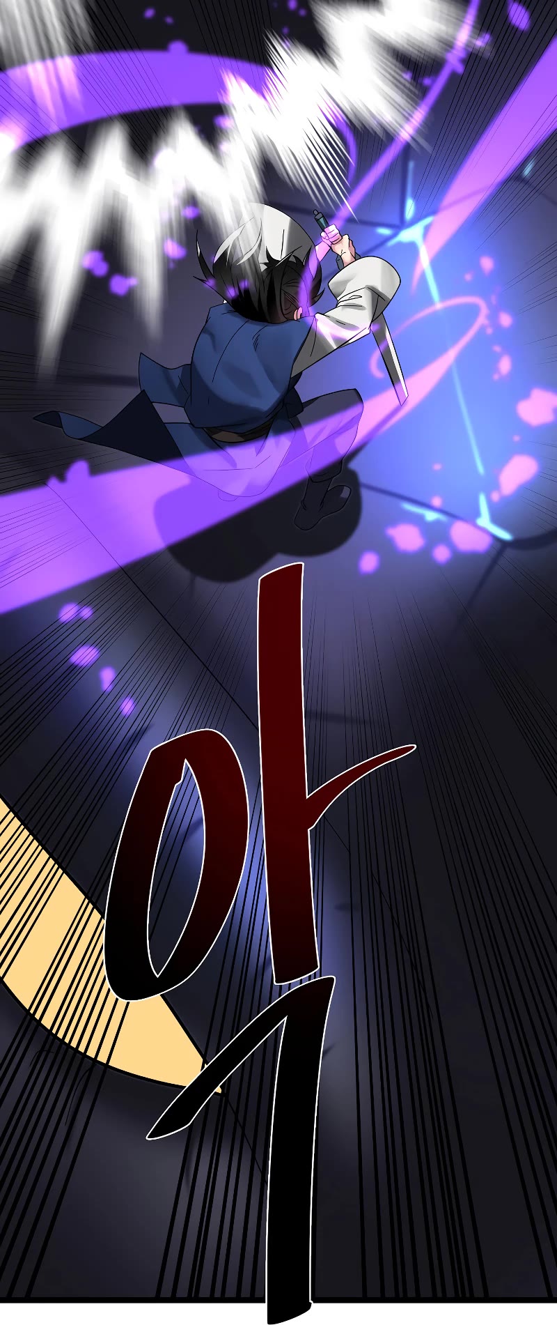 Volcanic Age Chapter 228 page 45 - Chapter 228