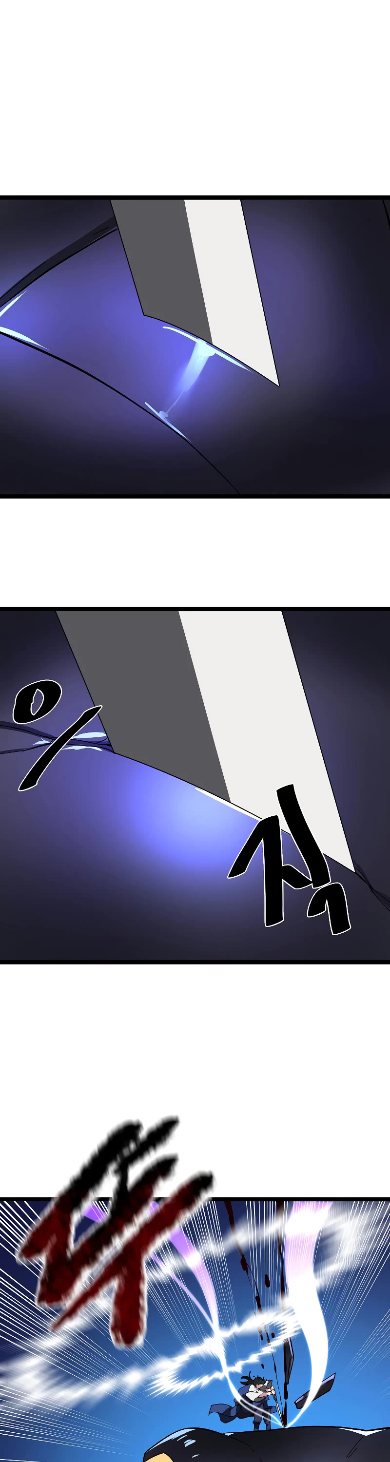 Volcanic Age Chapter 228 page 46 - Chapter 228