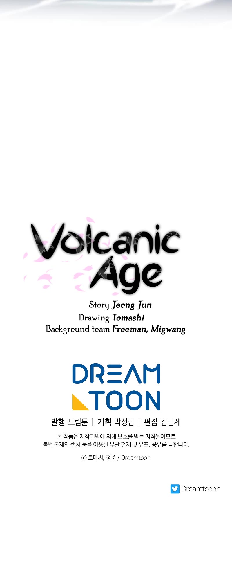 Volcanic Age Chapter 228 page 51 - Chapter 228