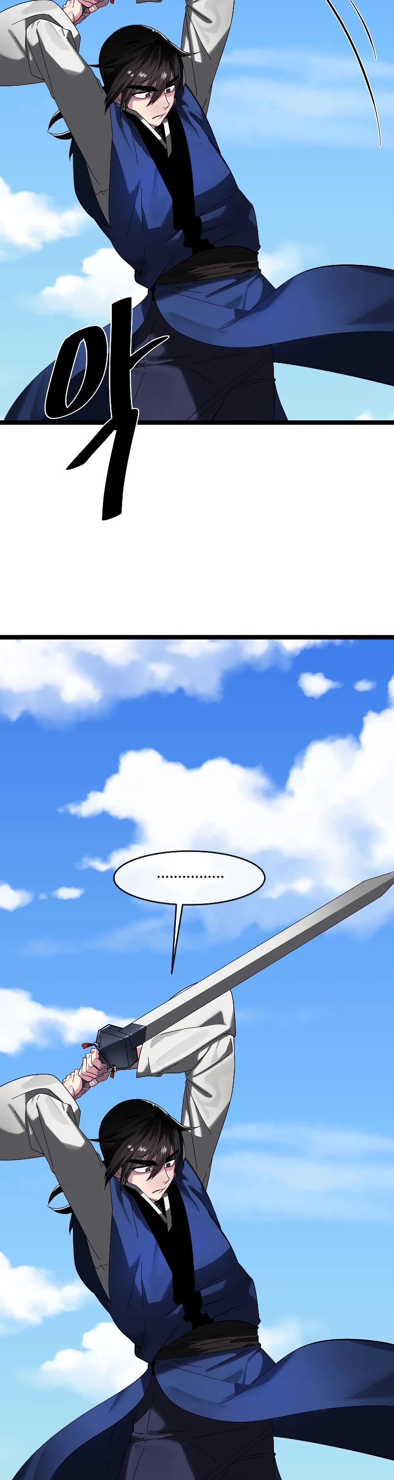 Volcanic Age Chapter 229 page 23 - Chapter 229