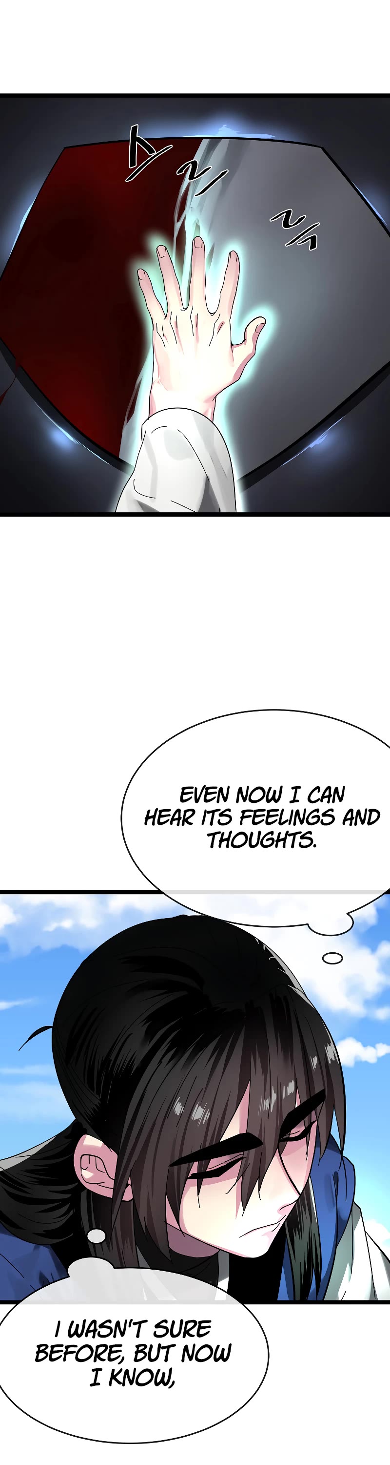 Volcanic Age Chapter 229 page 28 - Chapter 229