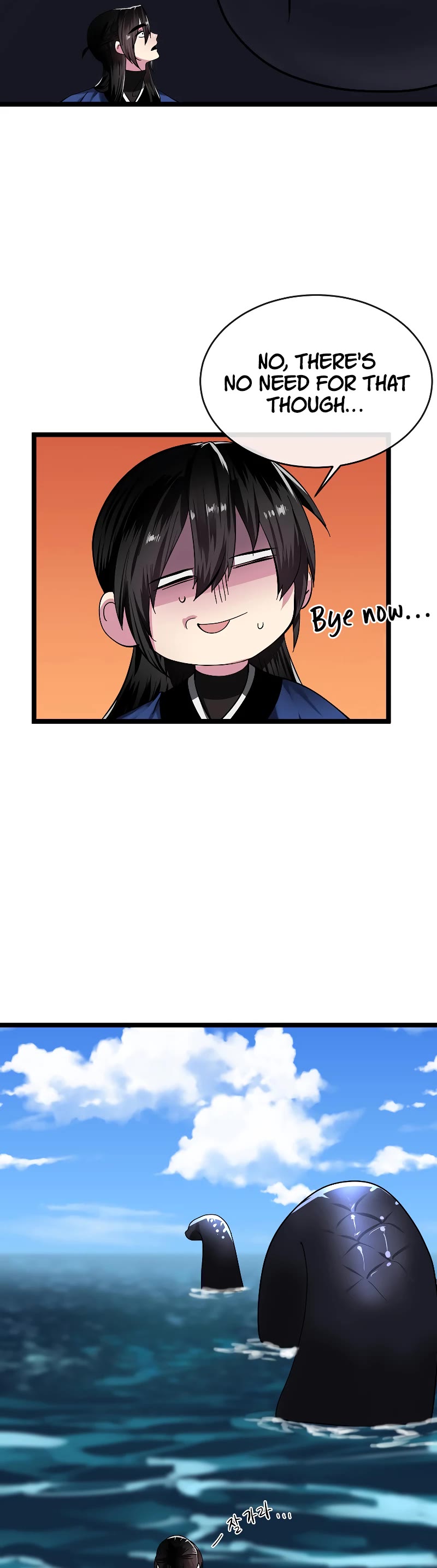 Volcanic Age Chapter 229 page 36 - Chapter 229