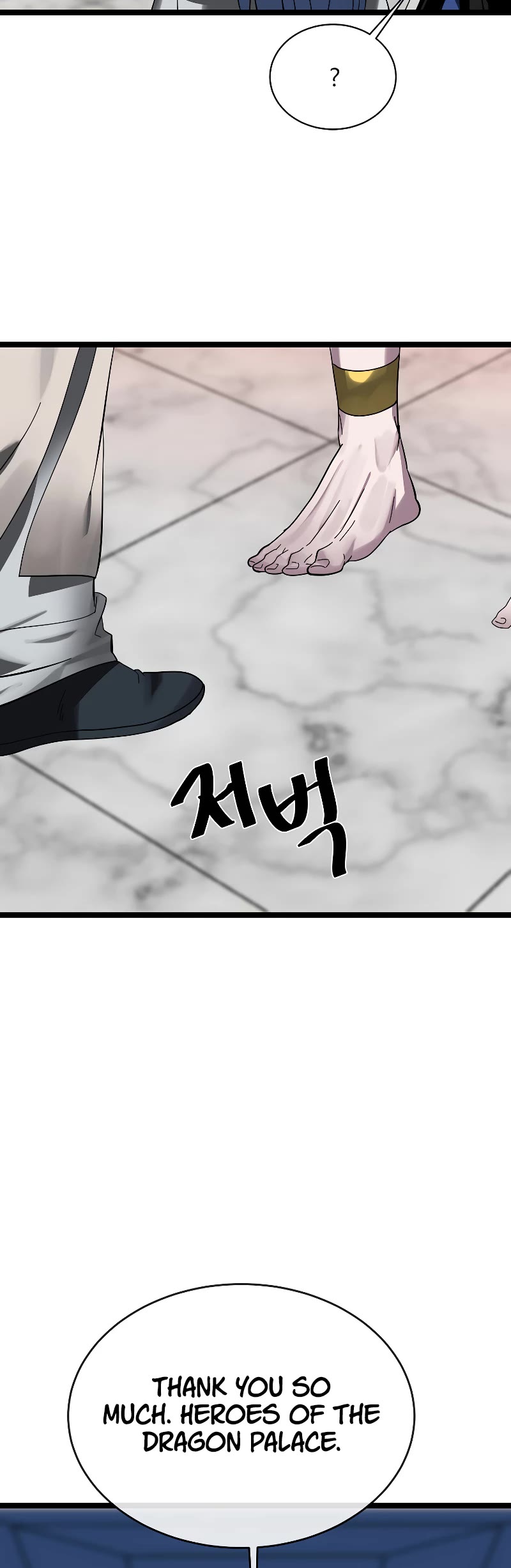 Volcanic Age Chapter 229 page 46 - Chapter 229
