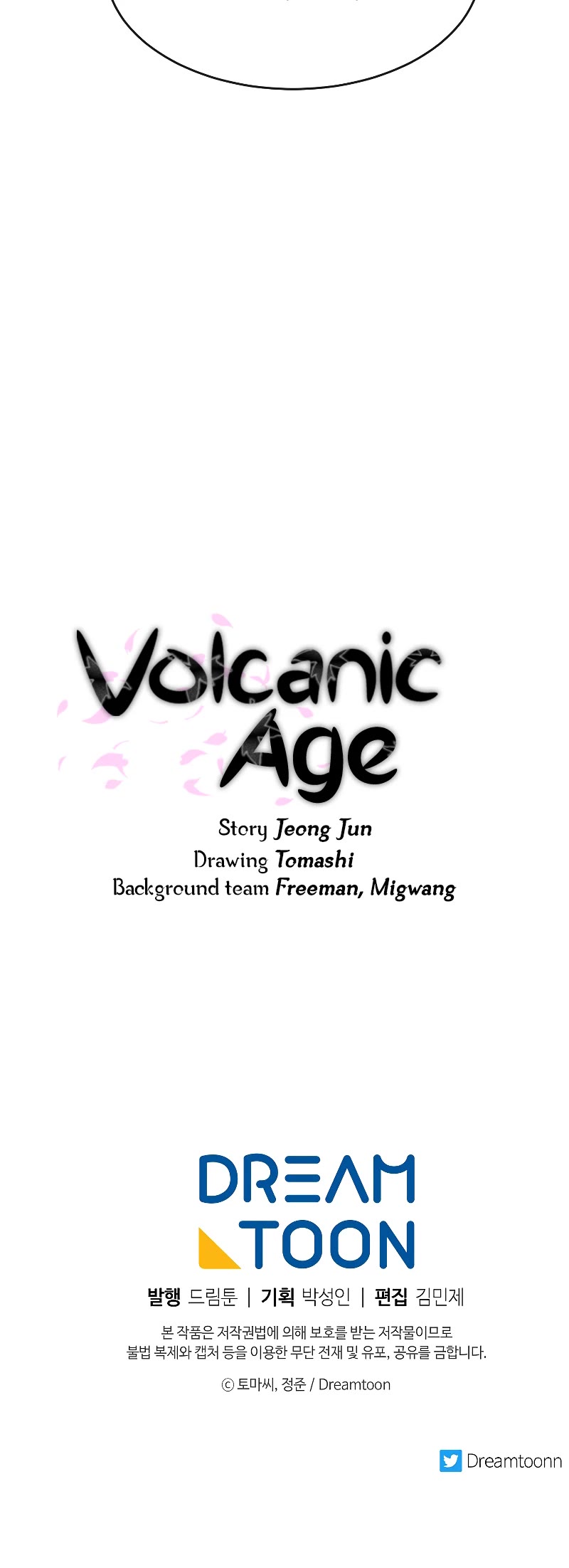 Volcanic Age Chapter 229 page 58 - Chapter 229