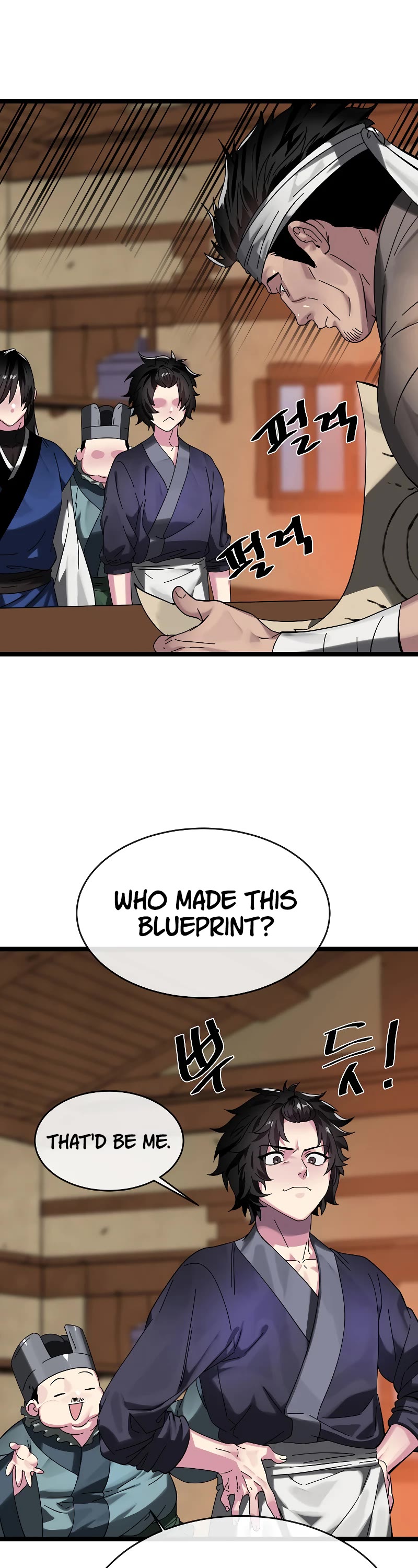 Volcanic Age Chapter 230 page 16 - Chapter 230