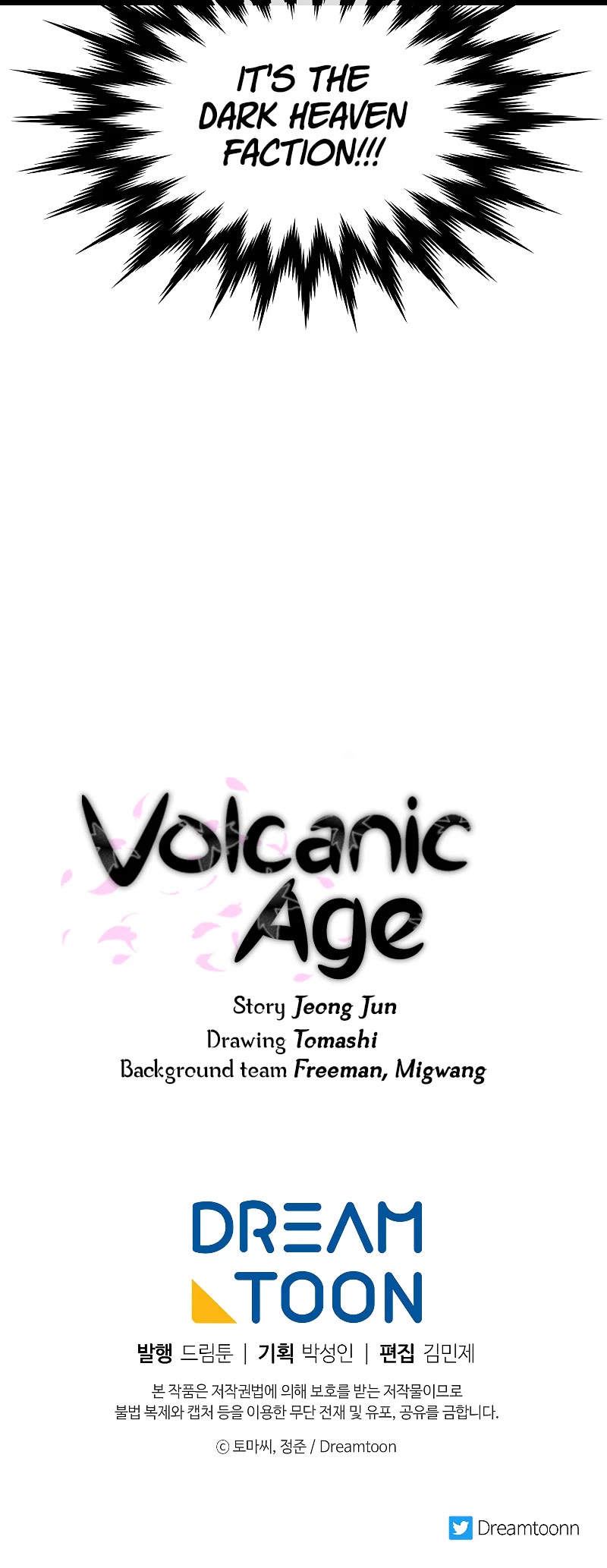 Volcanic Age Chapter 230 page 47 - Chapter 230