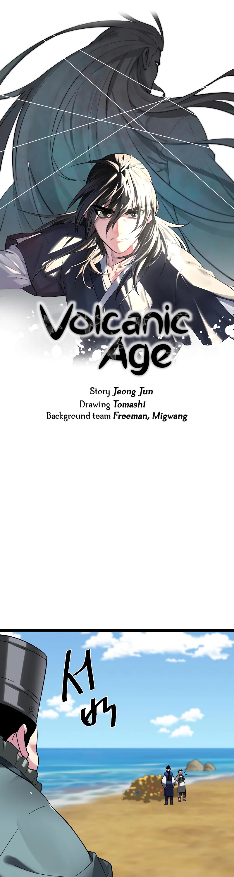 Volcanic Age Chapter 230 page 7 - Chapter 230
