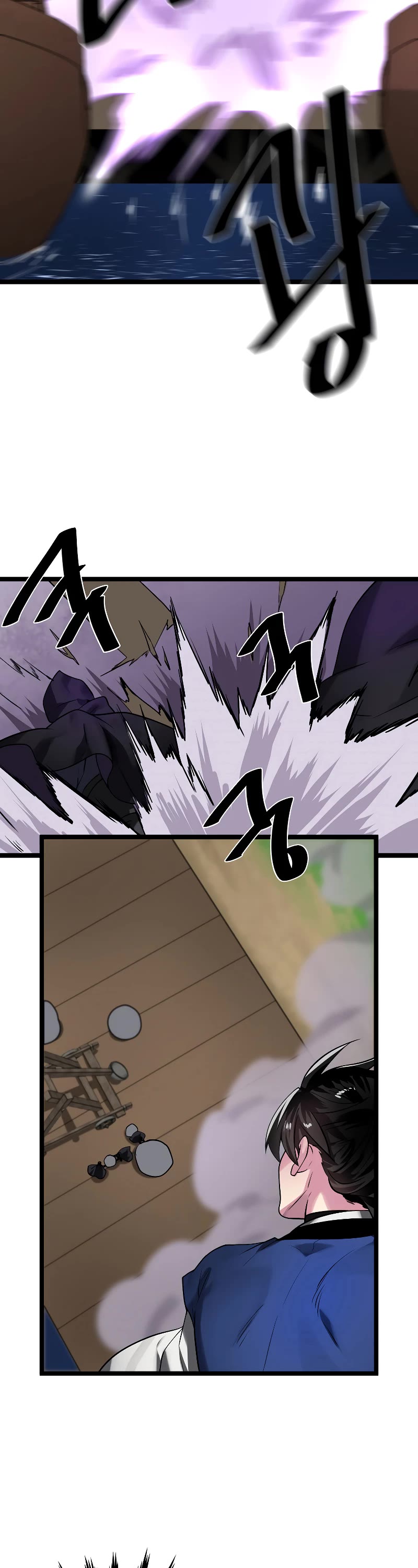 Volcanic Age Chapter 231 page 13 - Chapter 231
