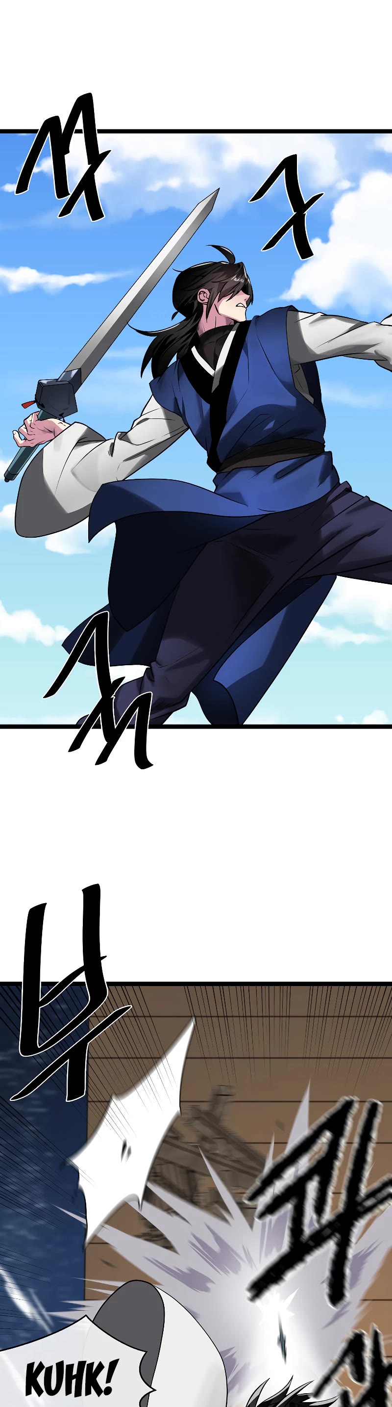 Volcanic Age Chapter 231 page 15 - Chapter 231