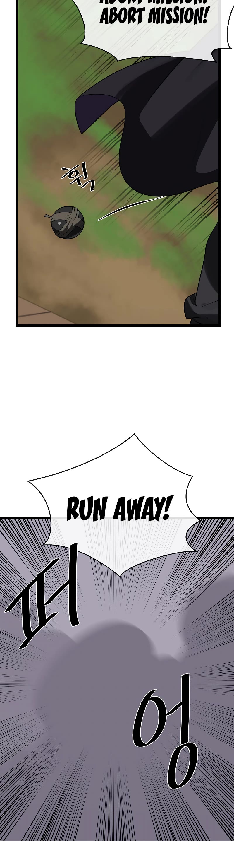 Volcanic Age Chapter 231 page 32 - Chapter 231