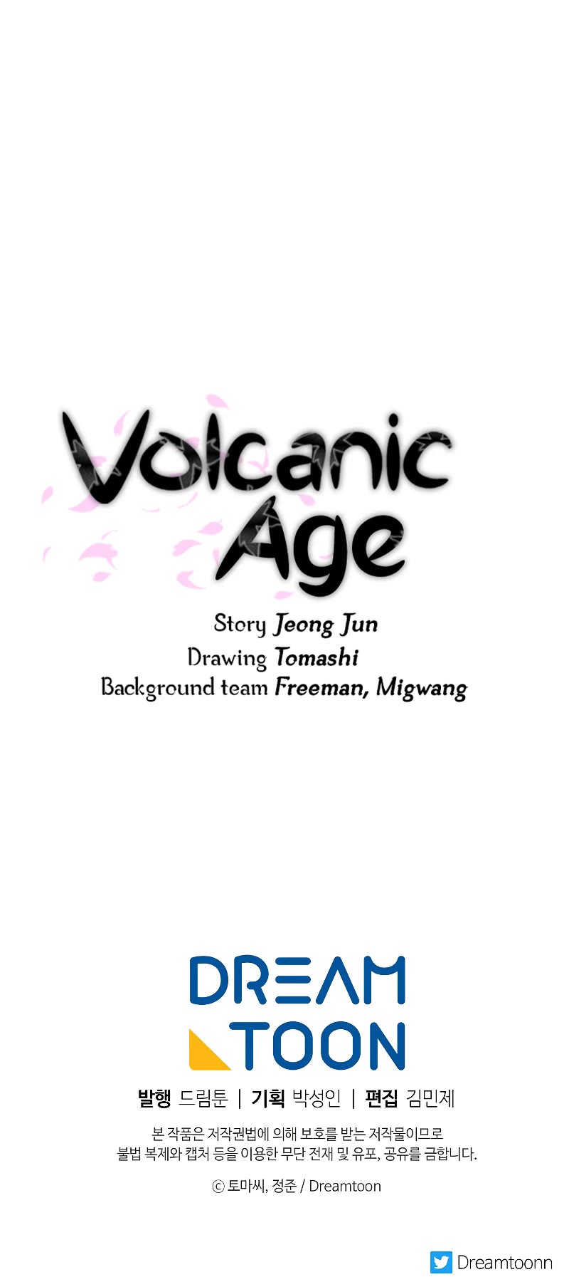 Volcanic Age Chapter 231 page 45 - Chapter 231