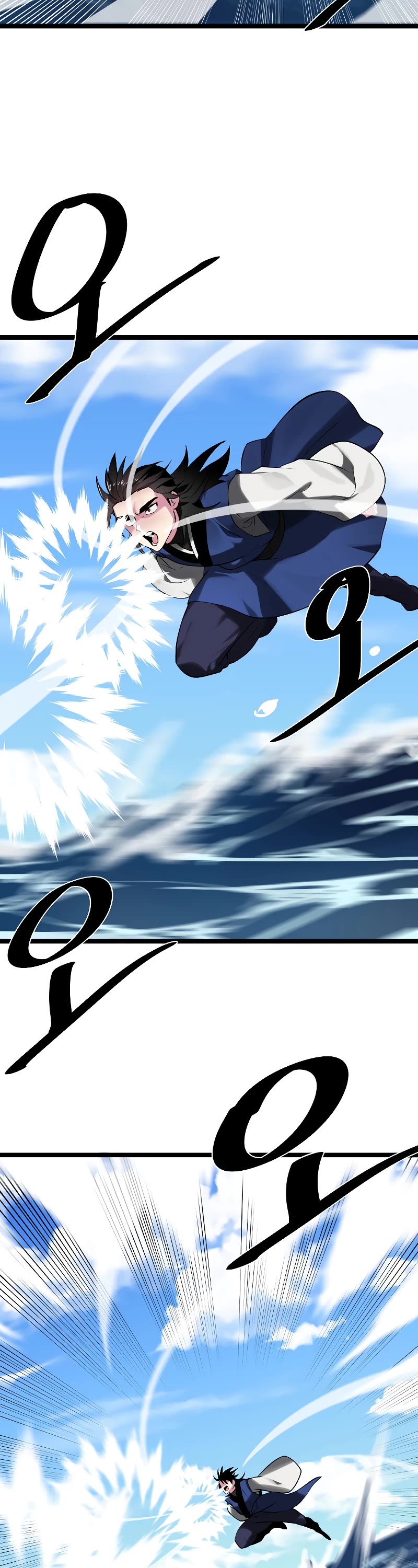 Volcanic Age Chapter 231 page 9 - Chapter 231