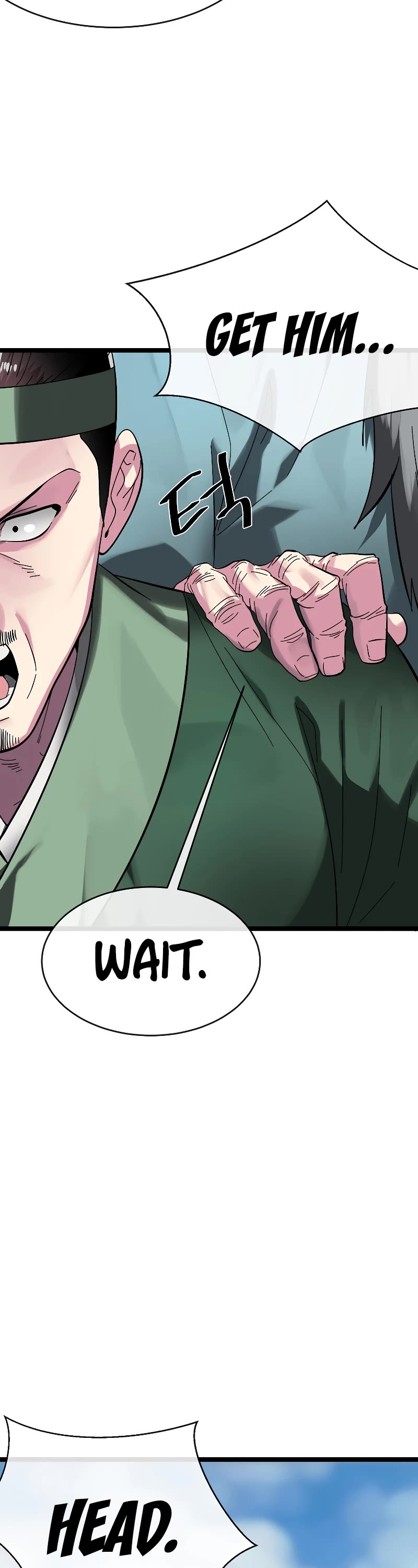 Volcanic Age Chapter 232 page 14 - Chapter 232