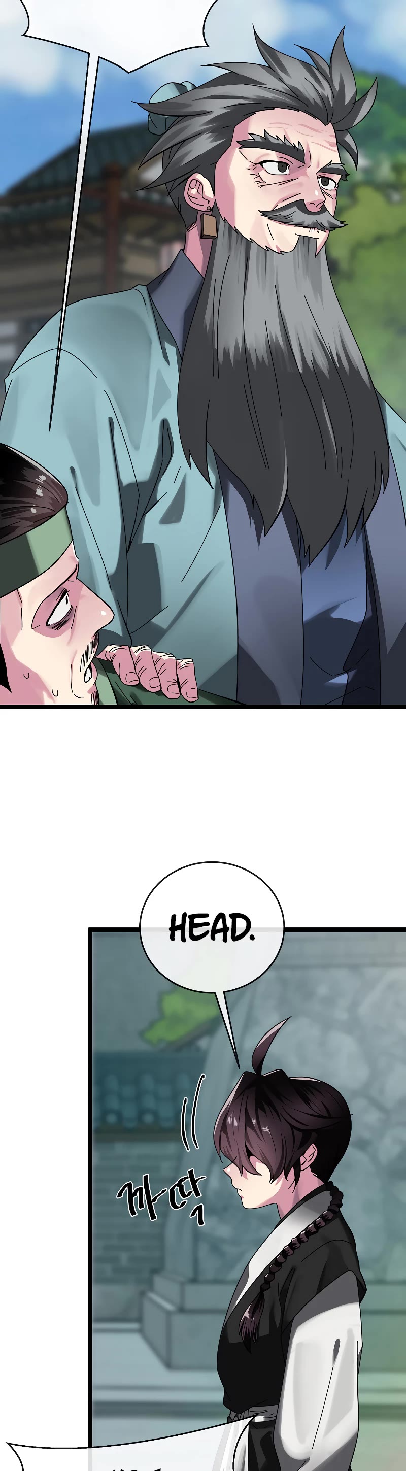 Volcanic Age Chapter 232 page 15 - Chapter 232