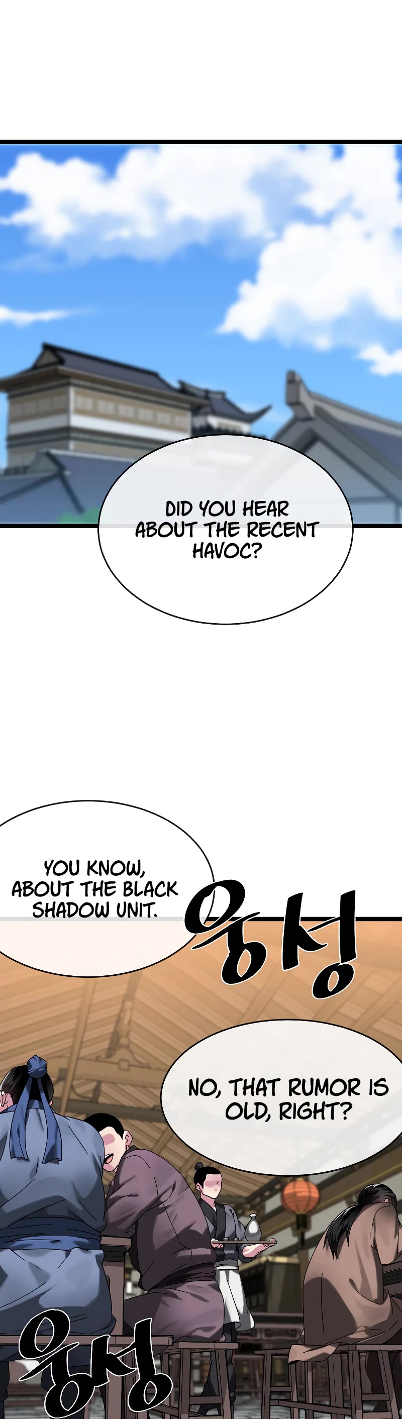 Volcanic Age Chapter 232 page 20 - Chapter 232