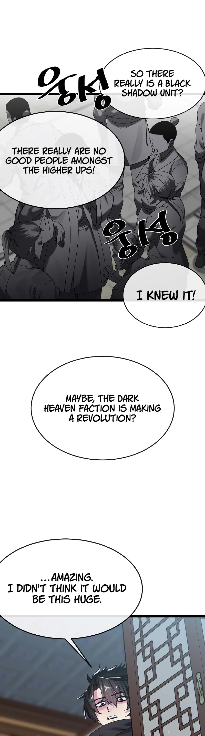 Volcanic Age Chapter 232 page 31 - Chapter 232