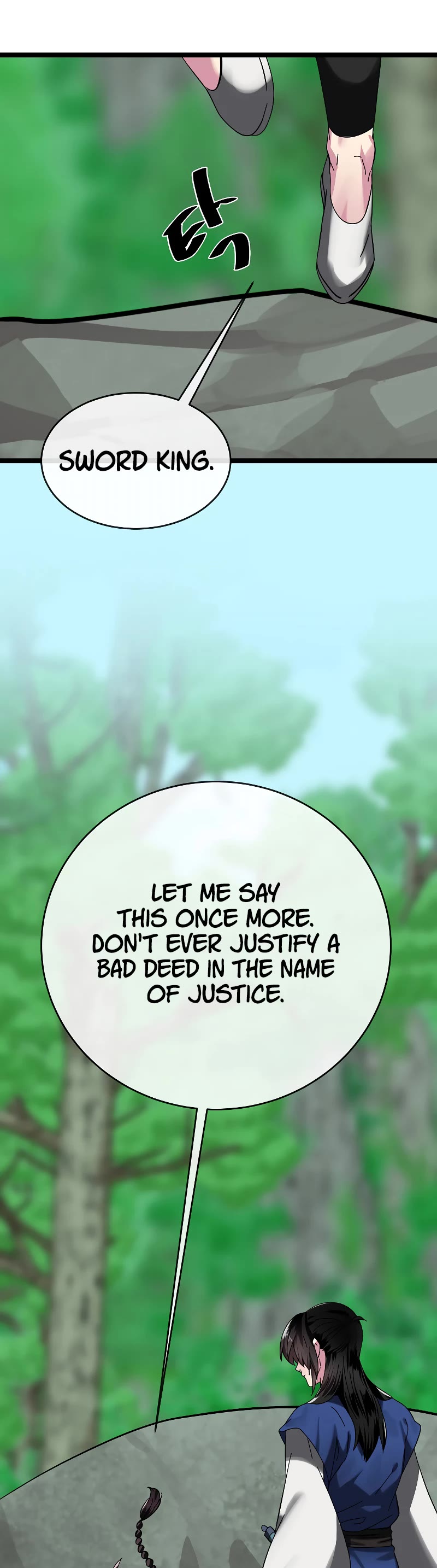 Volcanic Age Chapter 235 page 15 - Chapter 235