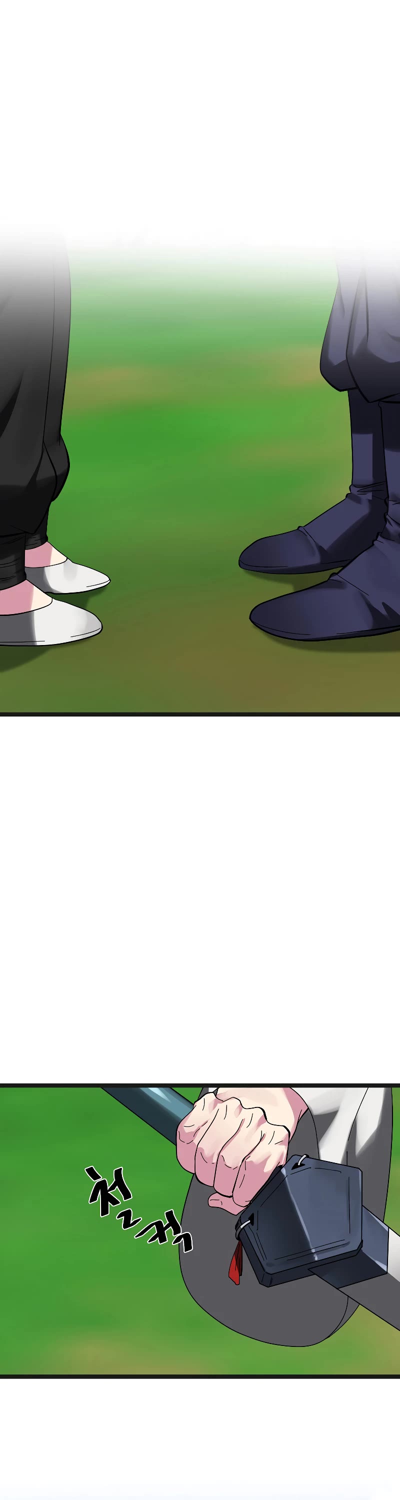 Volcanic Age Chapter 235 page 24 - Chapter 235