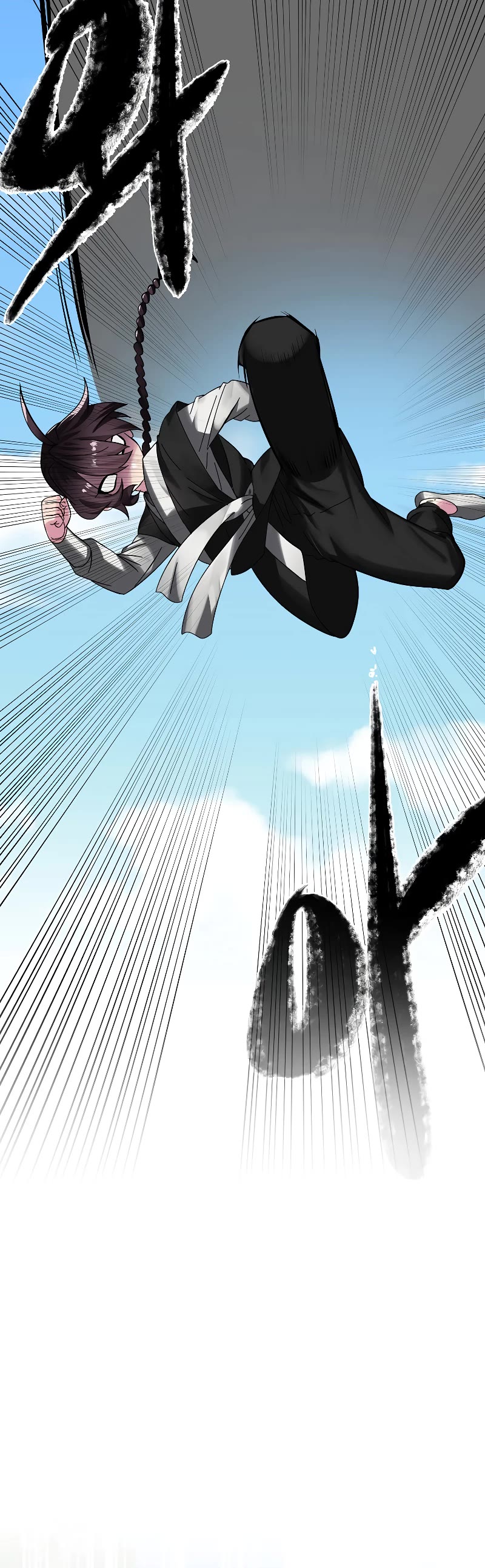Volcanic Age Chapter 236 page 11 - Chapter 236