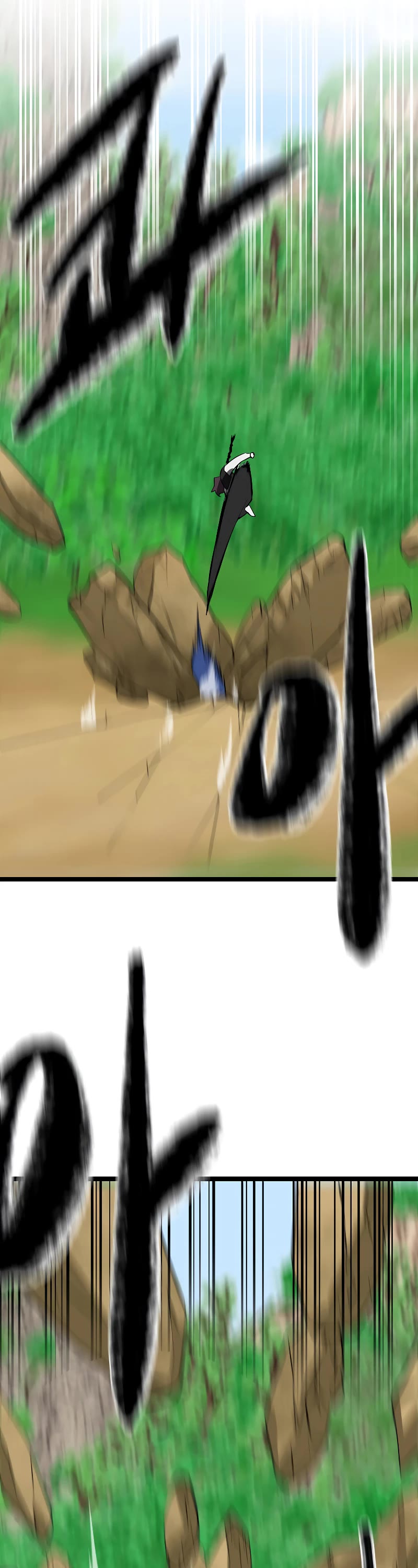 Volcanic Age Chapter 236 page 12 - Chapter 236