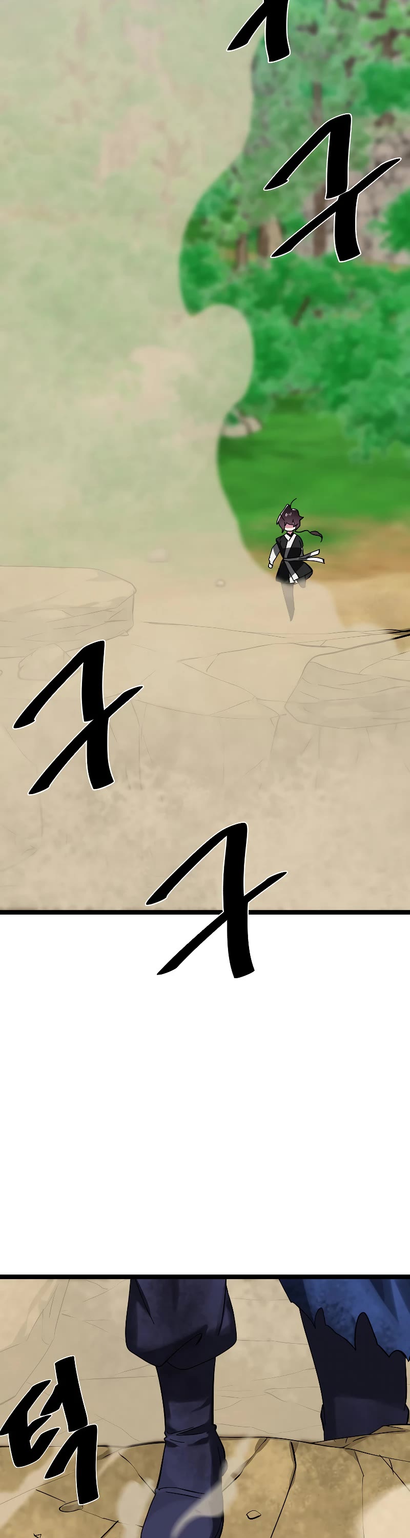 Volcanic Age Chapter 236 page 14 - Chapter 236