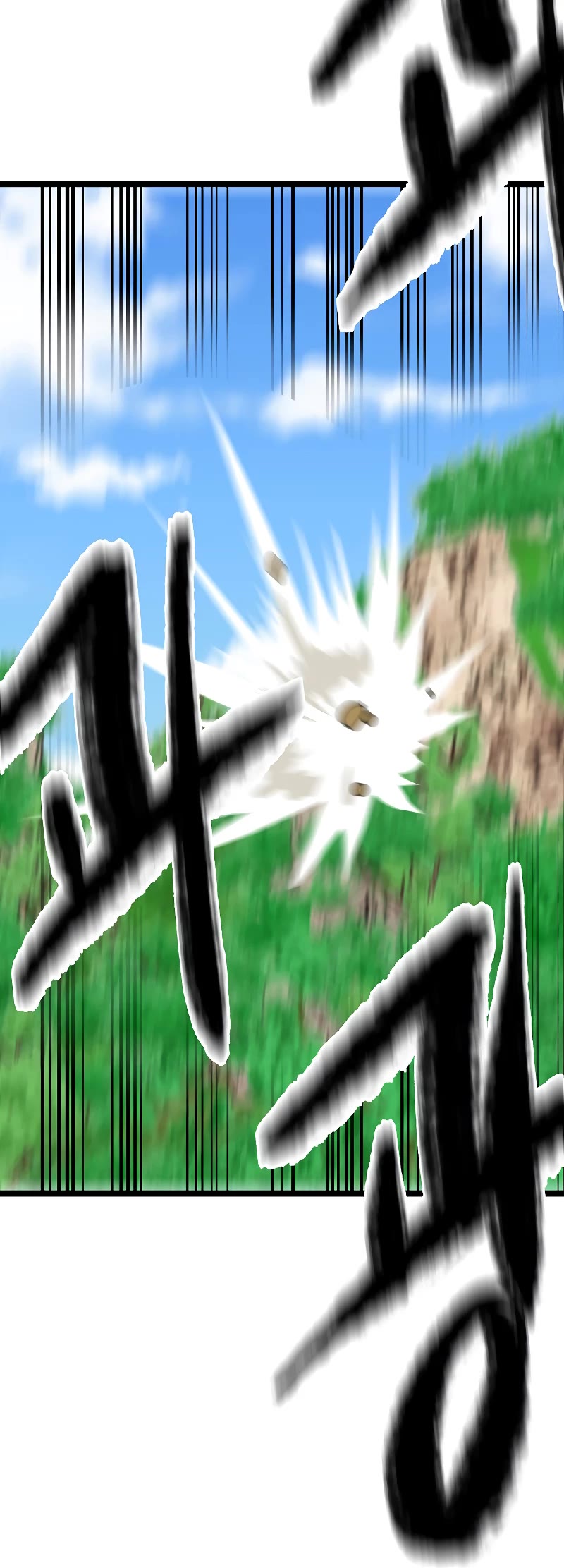 Volcanic Age Chapter 236 page 45 - Chapter 236