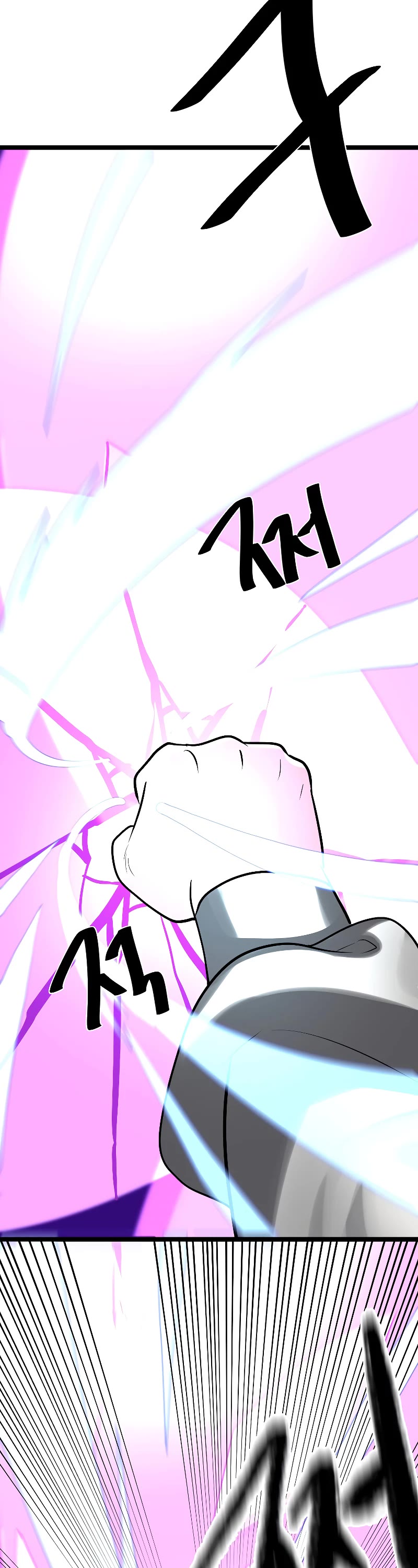 Volcanic Age Chapter 236 page 47 - Chapter 236