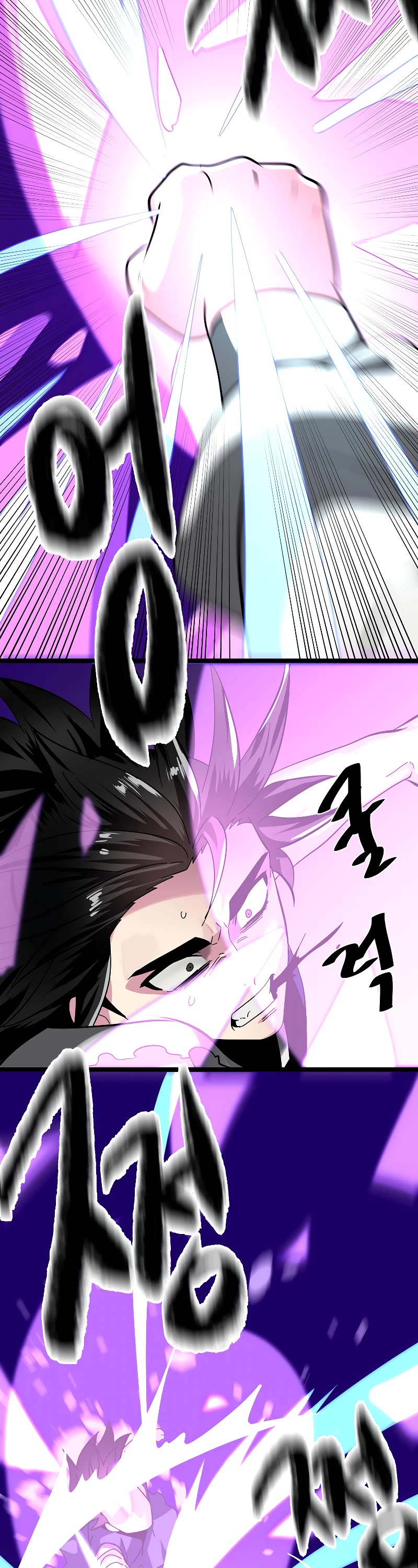 Volcanic Age Chapter 236 page 48 - Chapter 236