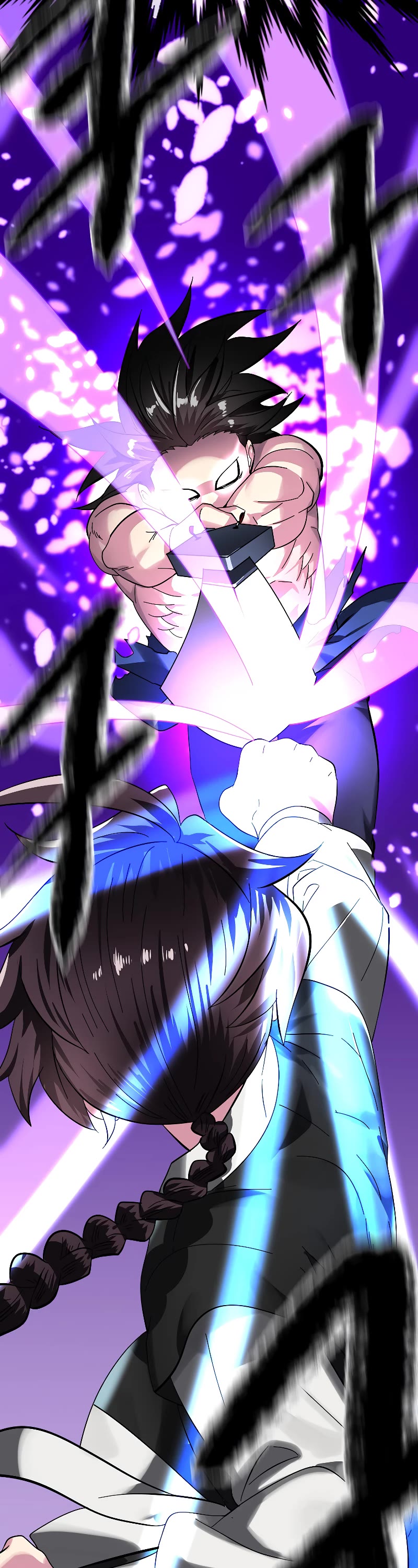 Volcanic Age Chapter 236 page 54 - Chapter 236