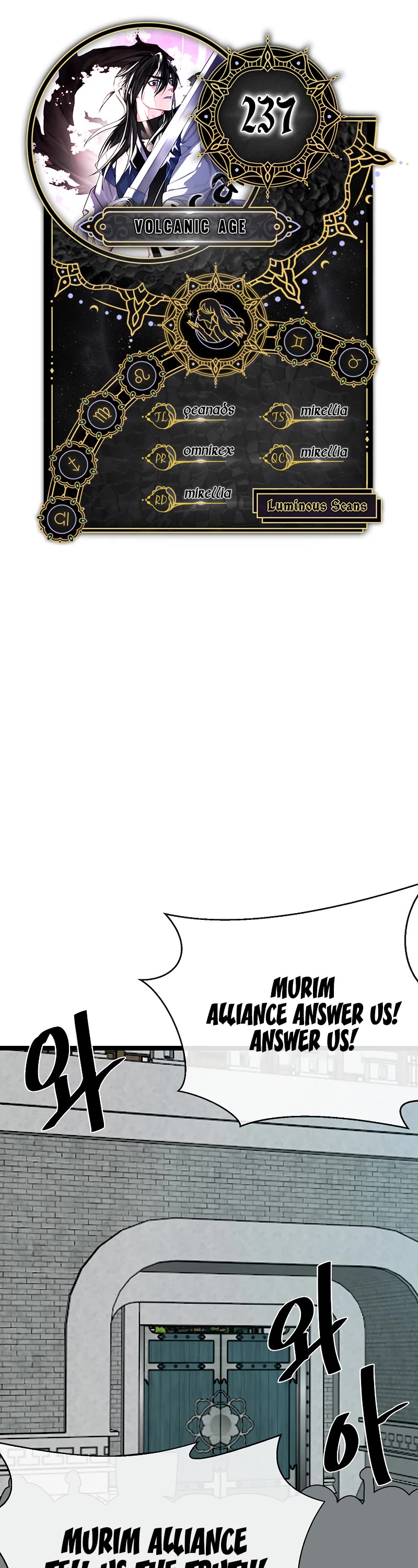 Volcanic Age Chapter 237 page 1 - Chapter 237