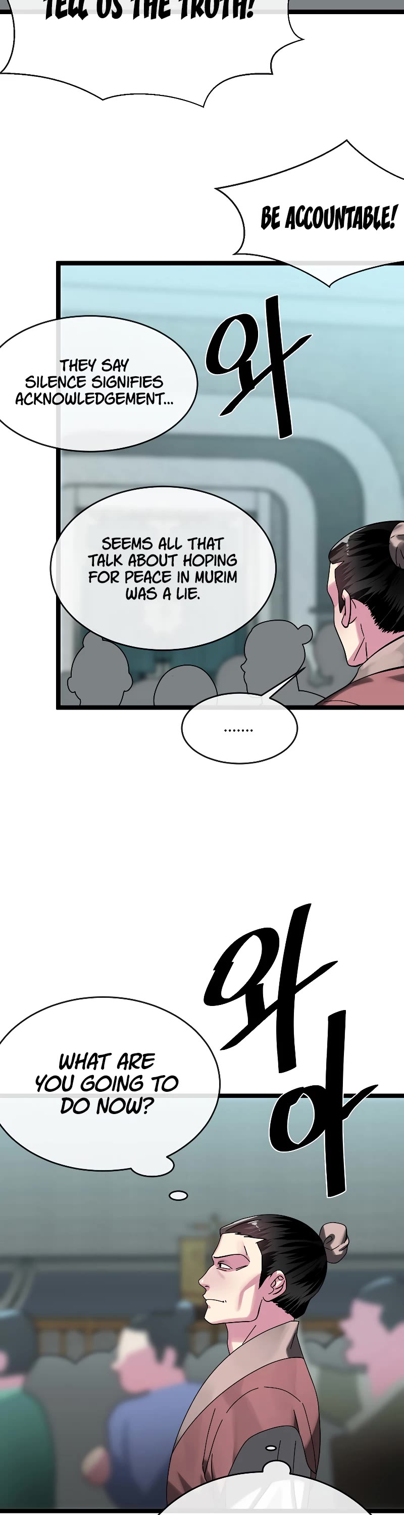 Volcanic Age Chapter 237 page 2 - Chapter 237