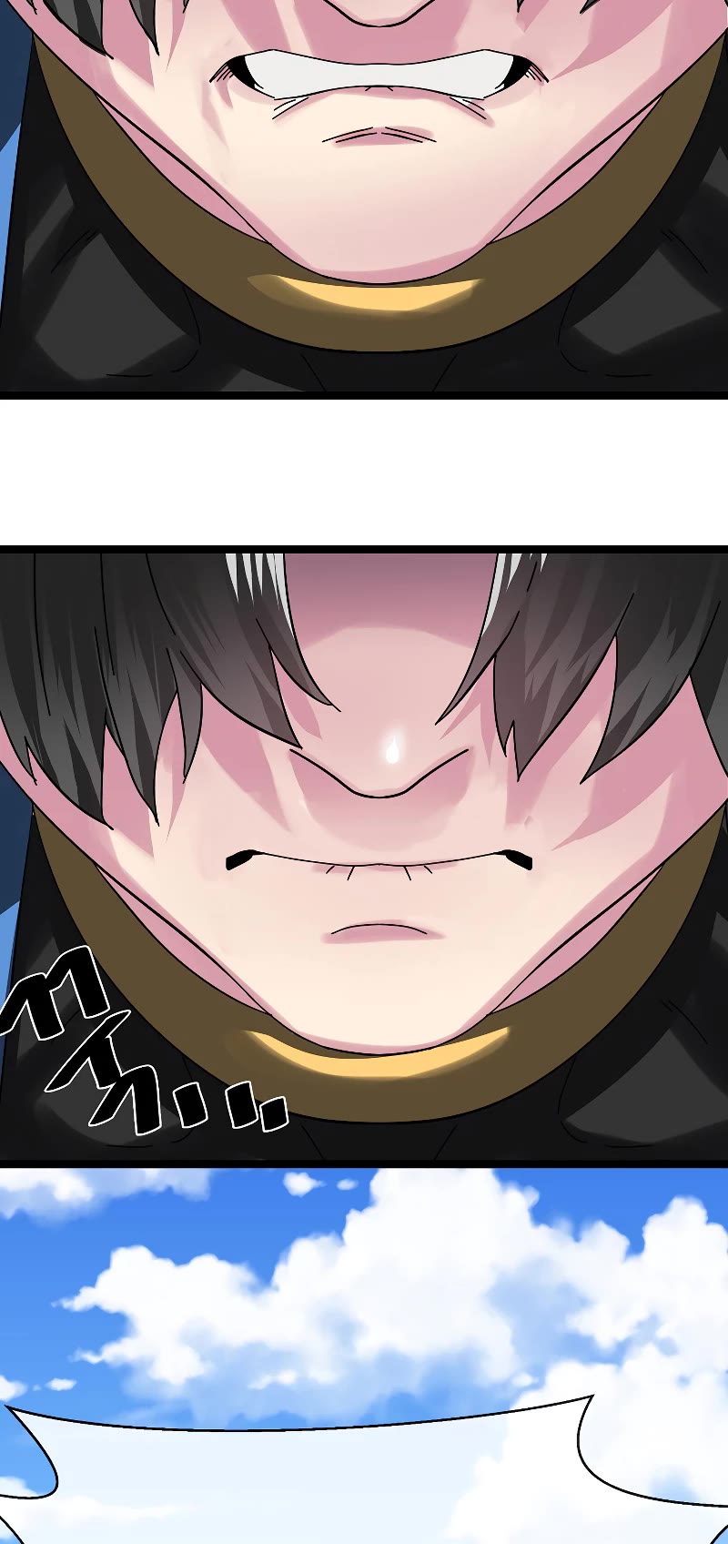 Volcanic Age Chapter 237 page 21 - Chapter 237