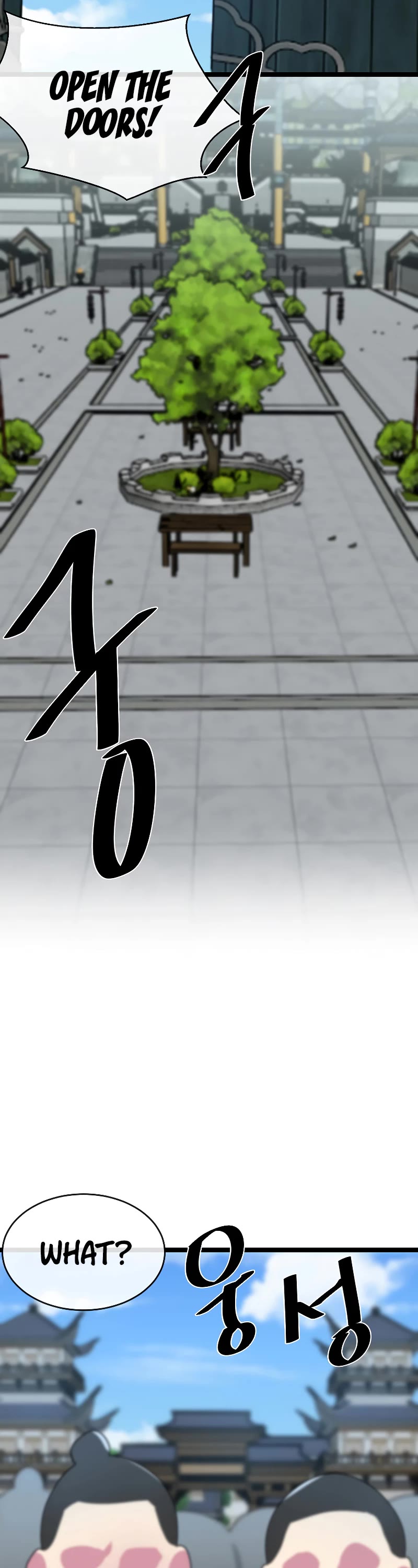 Volcanic Age Chapter 237 page 29 - Chapter 237