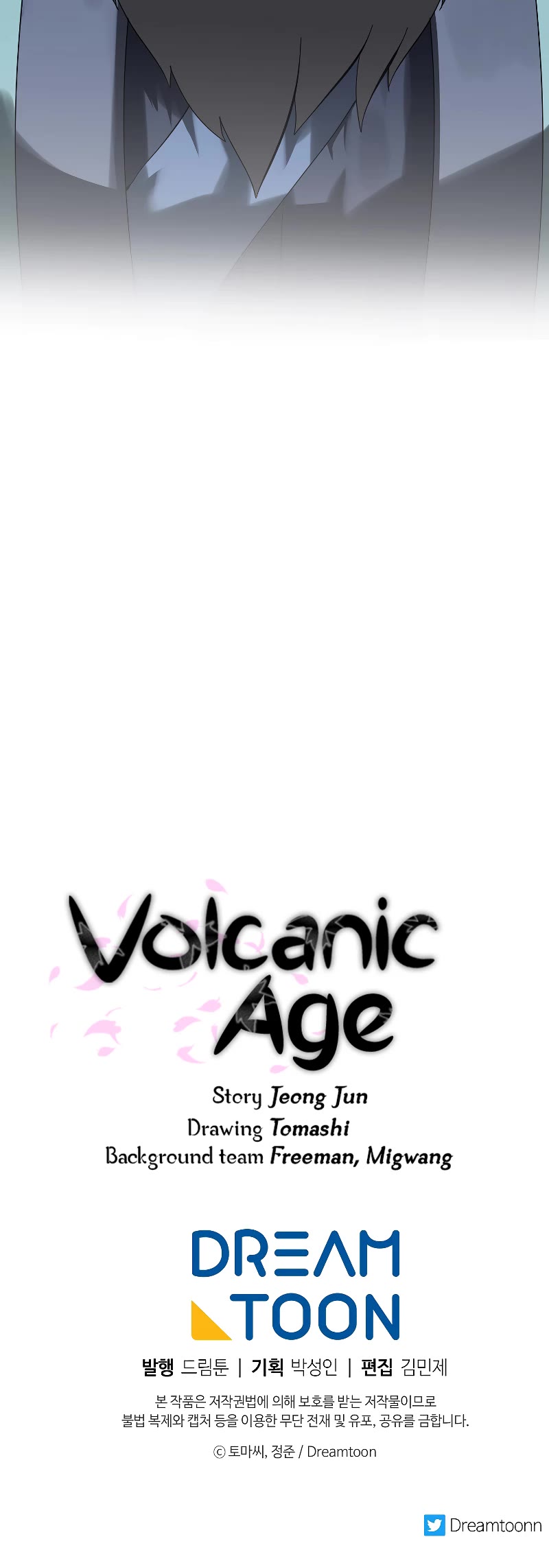 Volcanic Age Chapter 237 page 45 - Chapter 237
