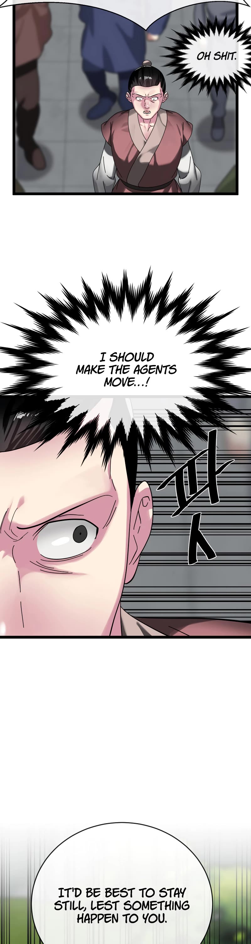 Volcanic Age Chapter 238 page 18 - Chapter 238
