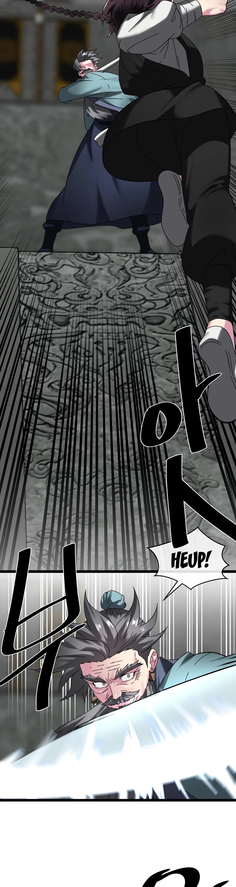 Volcanic Age Chapter 238 page 23 - Chapter 238