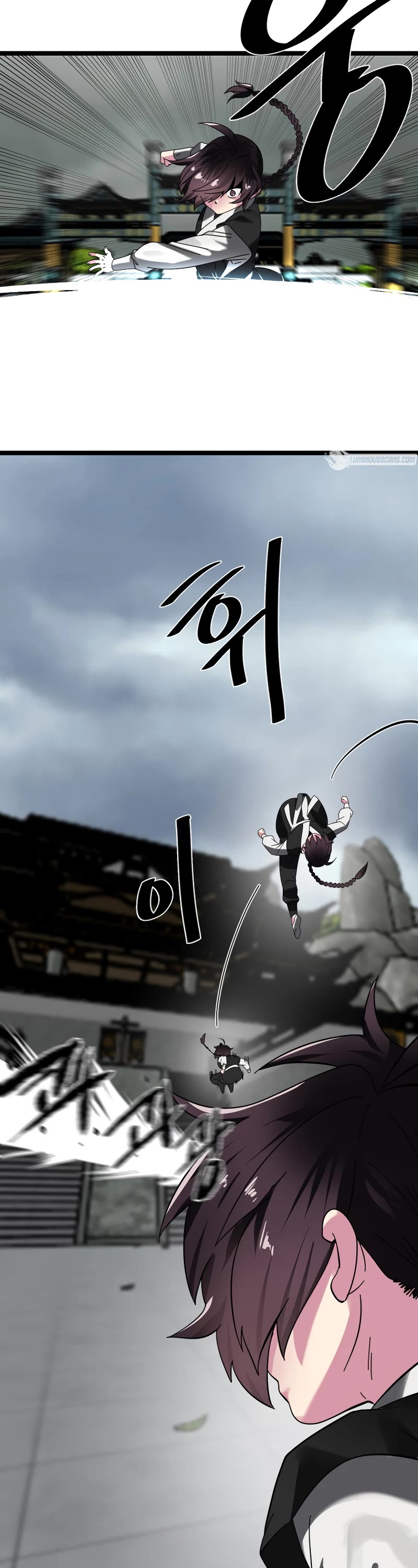 Volcanic Age Chapter 238 page 24 - Chapter 238