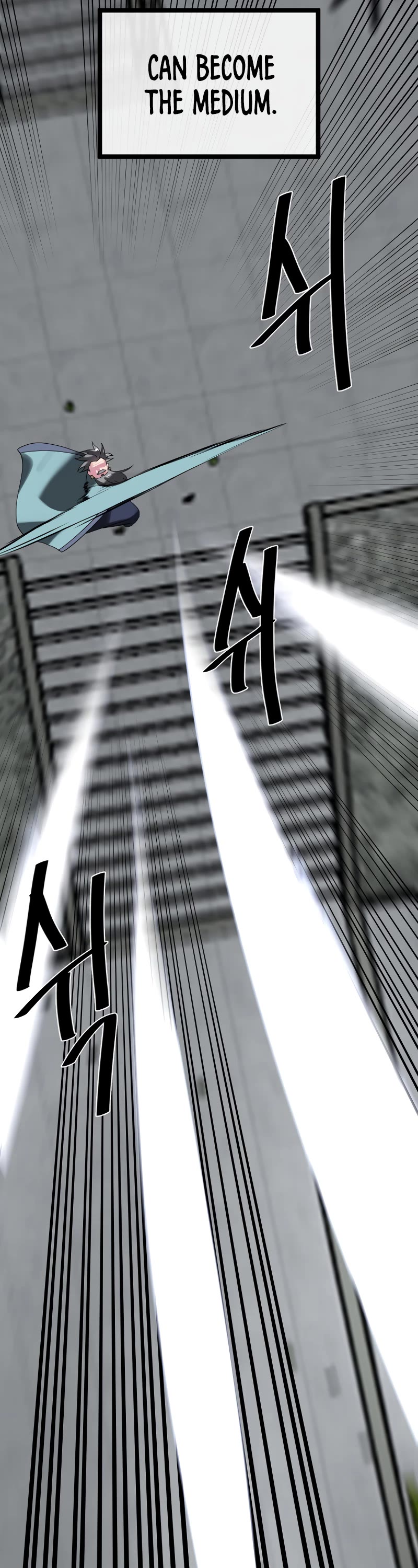 Volcanic Age Chapter 238 page 29 - Chapter 238