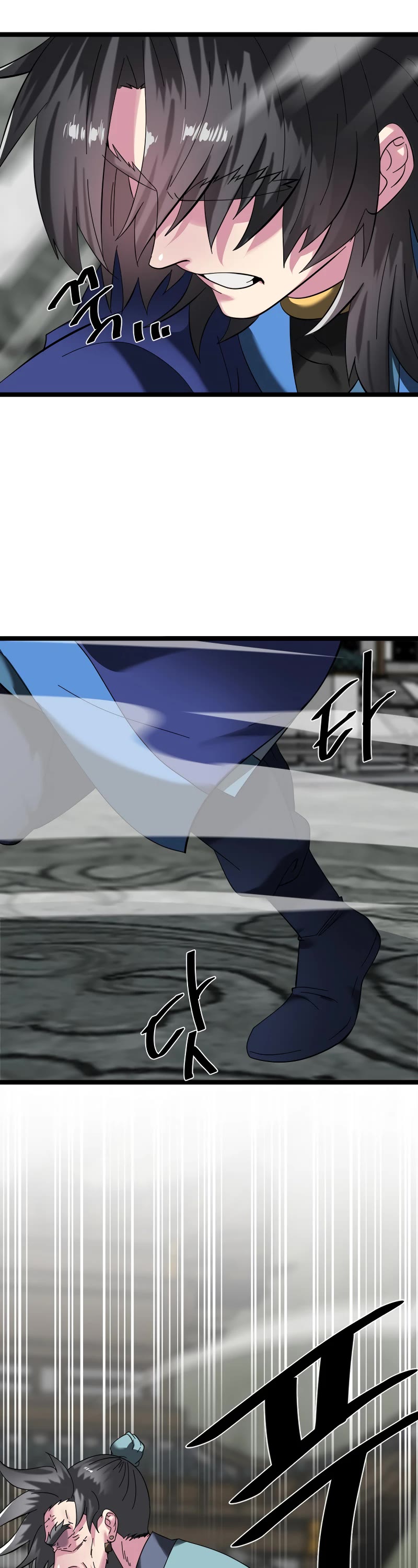 Volcanic Age Chapter 238 page 49 - Chapter 238