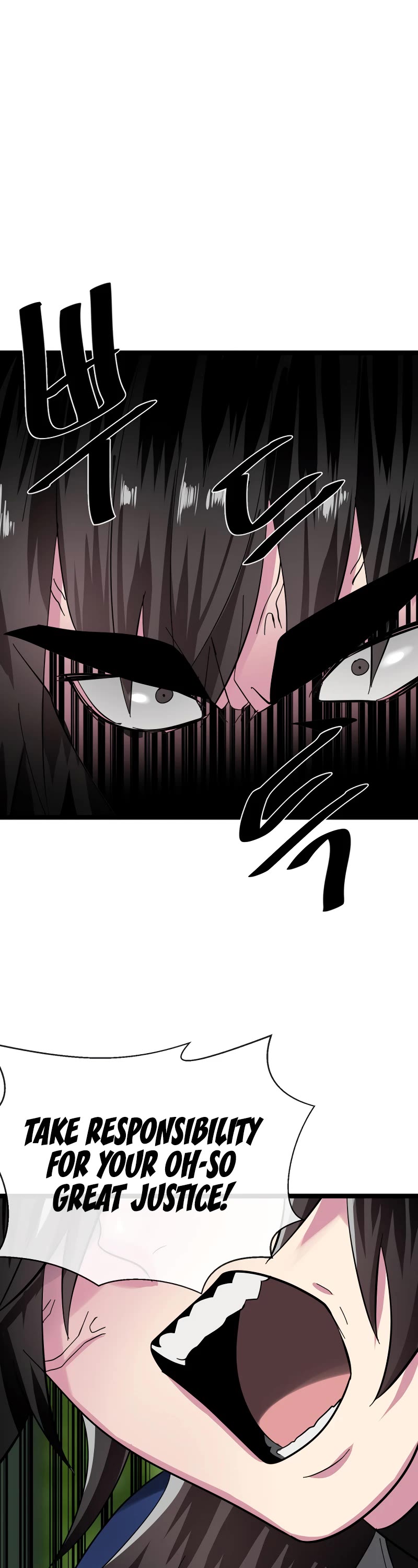 Volcanic Age Chapter 239 page 50 - Chapter 239