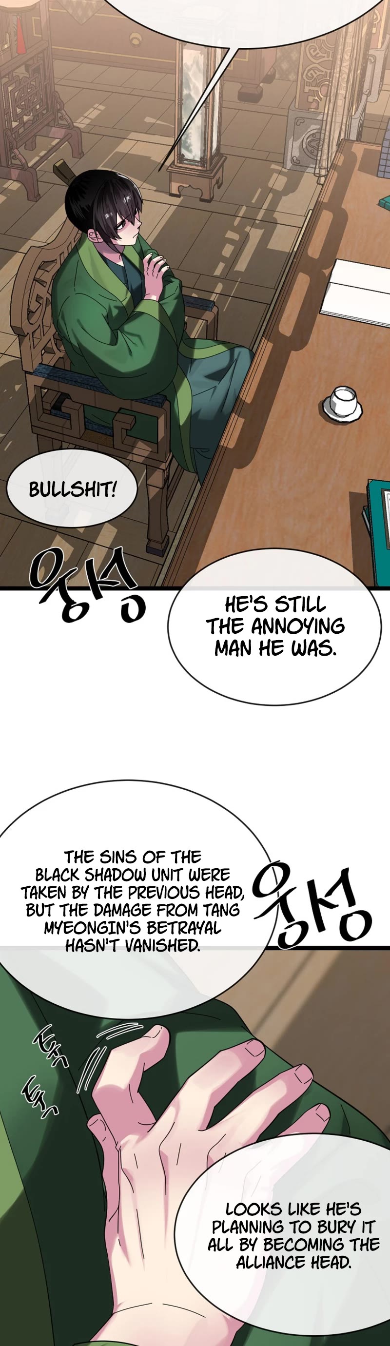 Volcanic Age Chapter 240 page 10 - Chapter 240