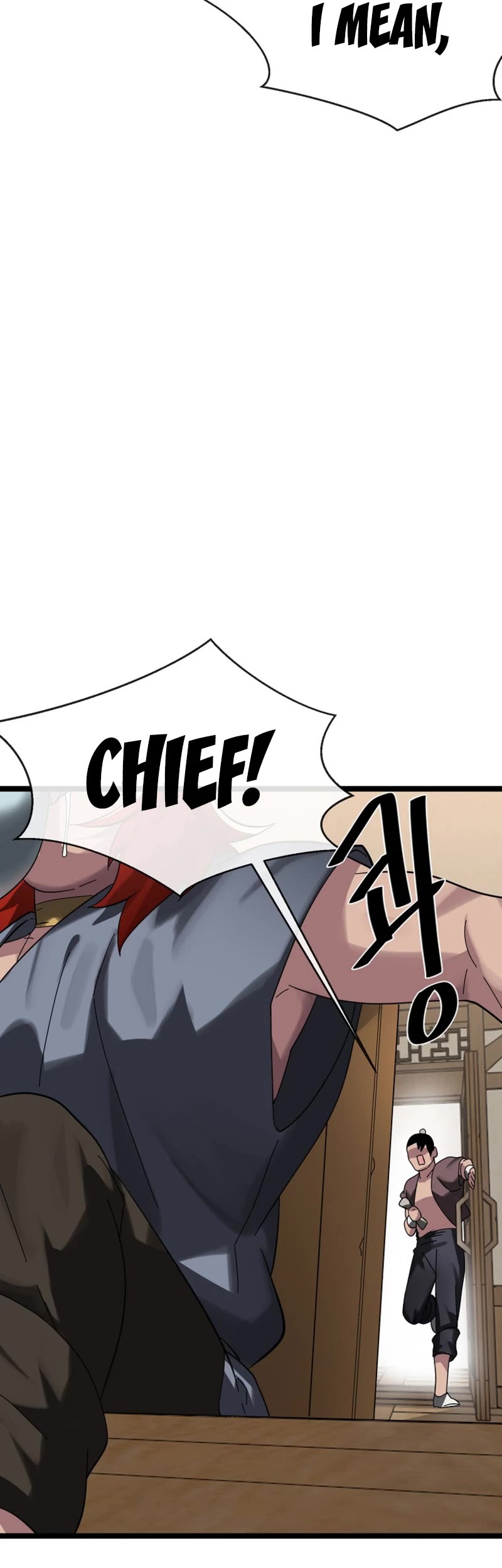 Volcanic Age Chapter 240 page 16 - Chapter 240