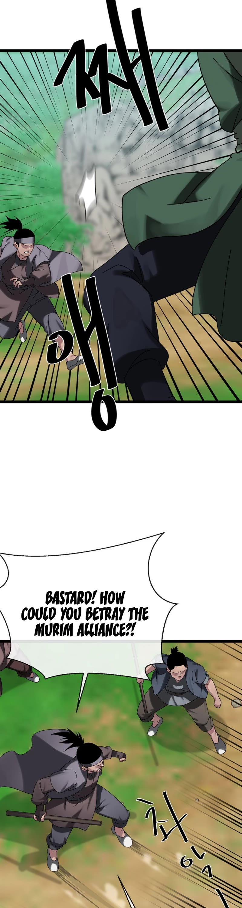 Volcanic Age Chapter 240 page 49 - Chapter 240