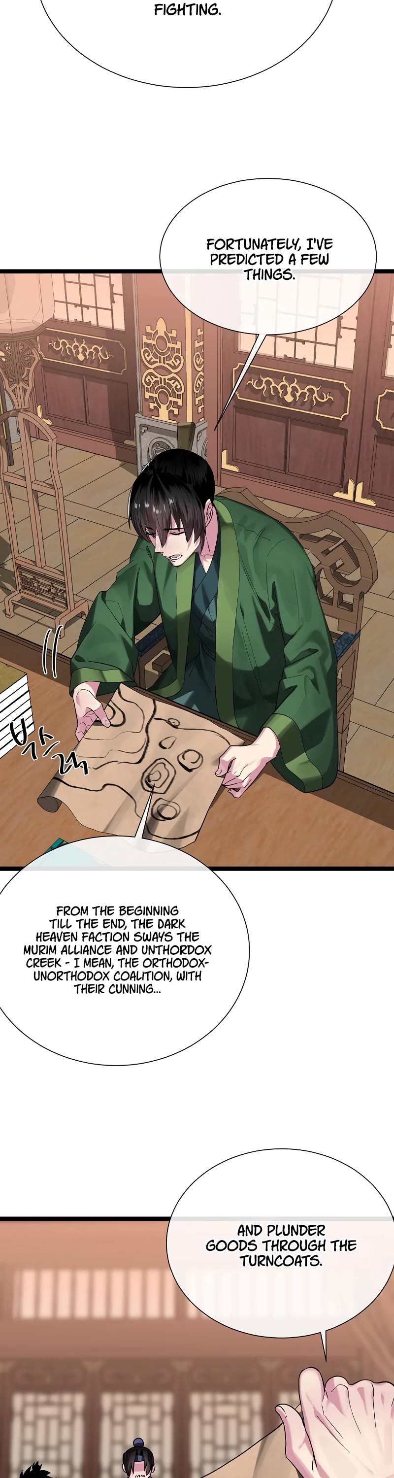 Volcanic Age Chapter 241 page 17 - Chapter 241