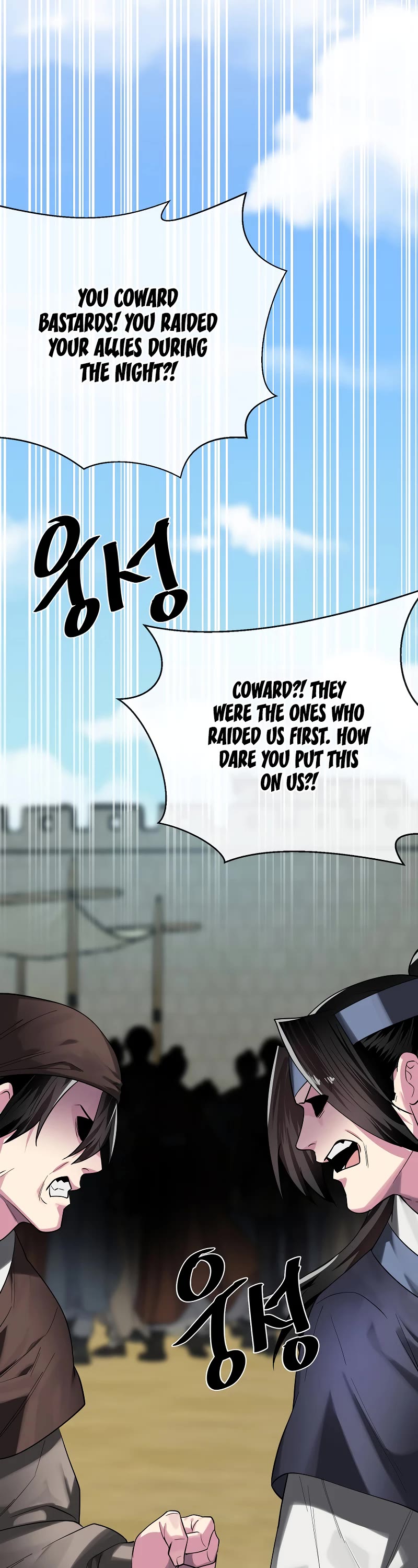 Volcanic Age Chapter 241 page 37 - Chapter 241