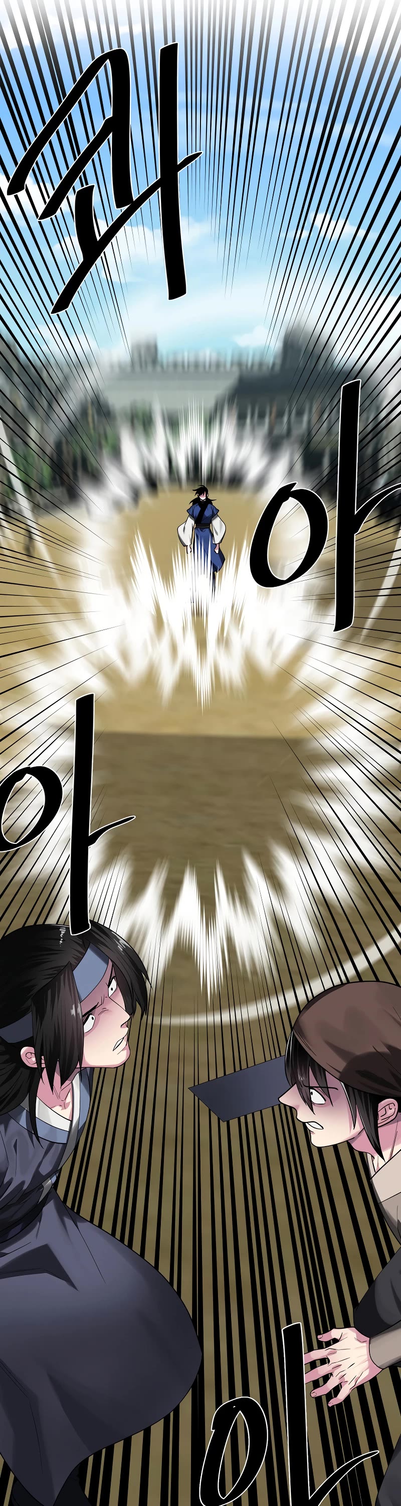 Volcanic Age Chapter 241 page 41 - Chapter 241