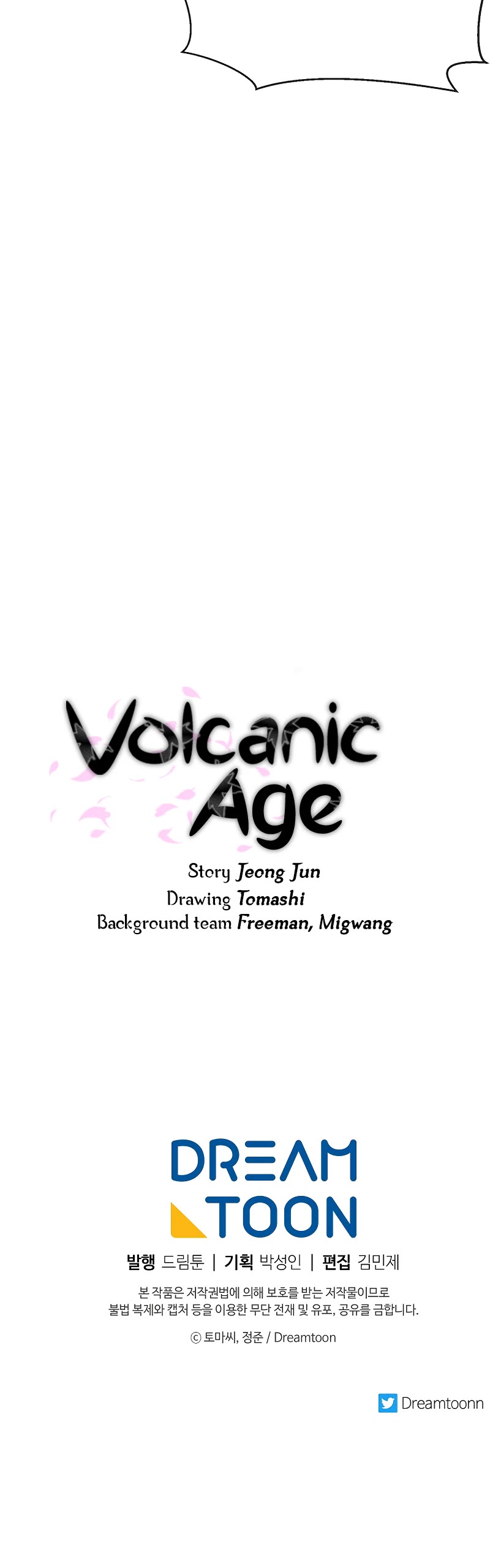 Volcanic Age Chapter 241 page 47 - Chapter 241