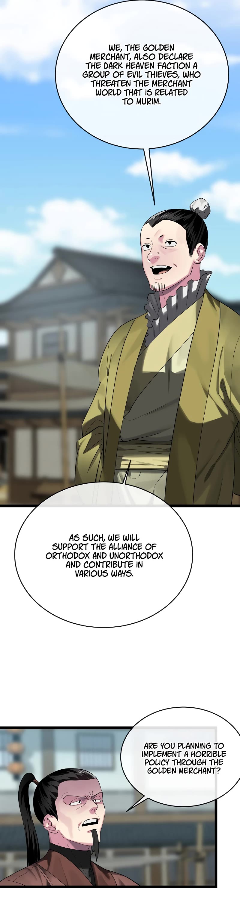 Volcanic Age Chapter 242 page 26 - Chapter 242