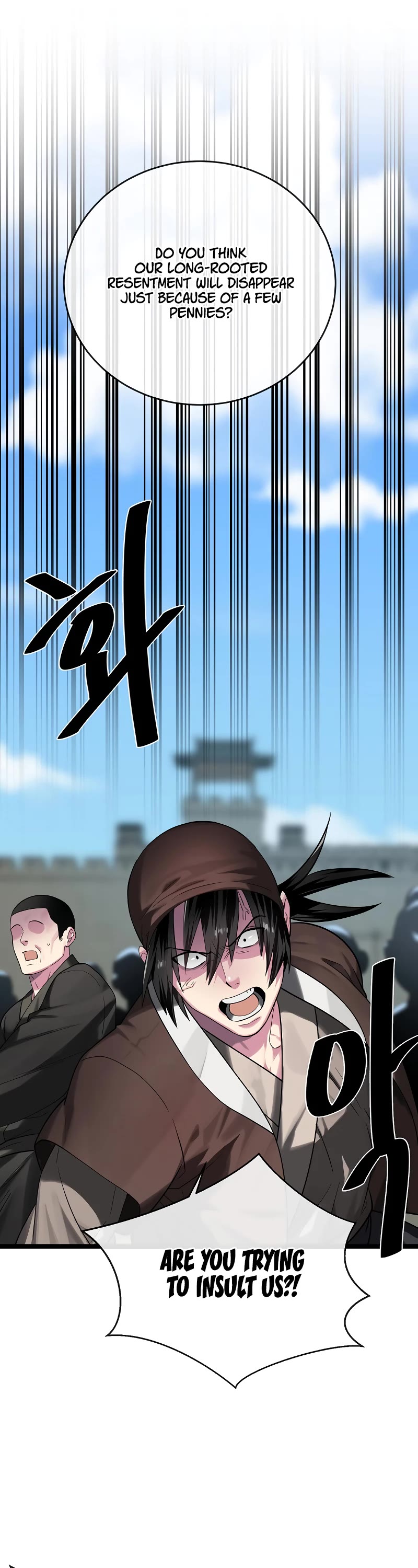 Volcanic Age Chapter 242 page 27 - Chapter 242