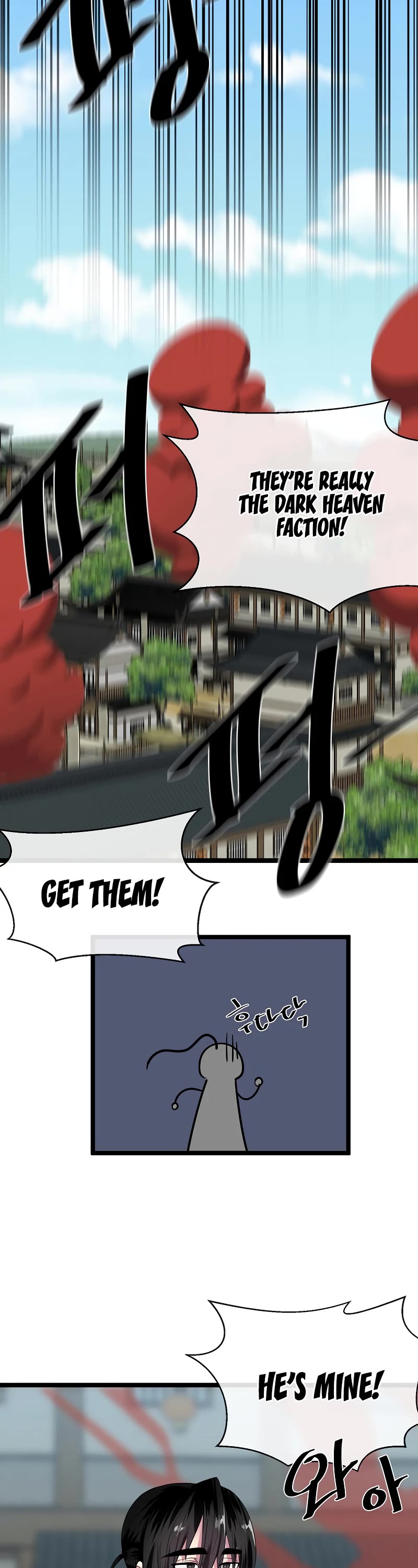 Volcanic Age Chapter 242 page 42 - Chapter 242